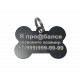 Адресник для собаки (чёрный) 28х25мм