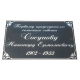 Табличка 17х10